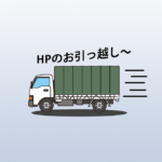 01CLP21673-5 - でじねこ本舗