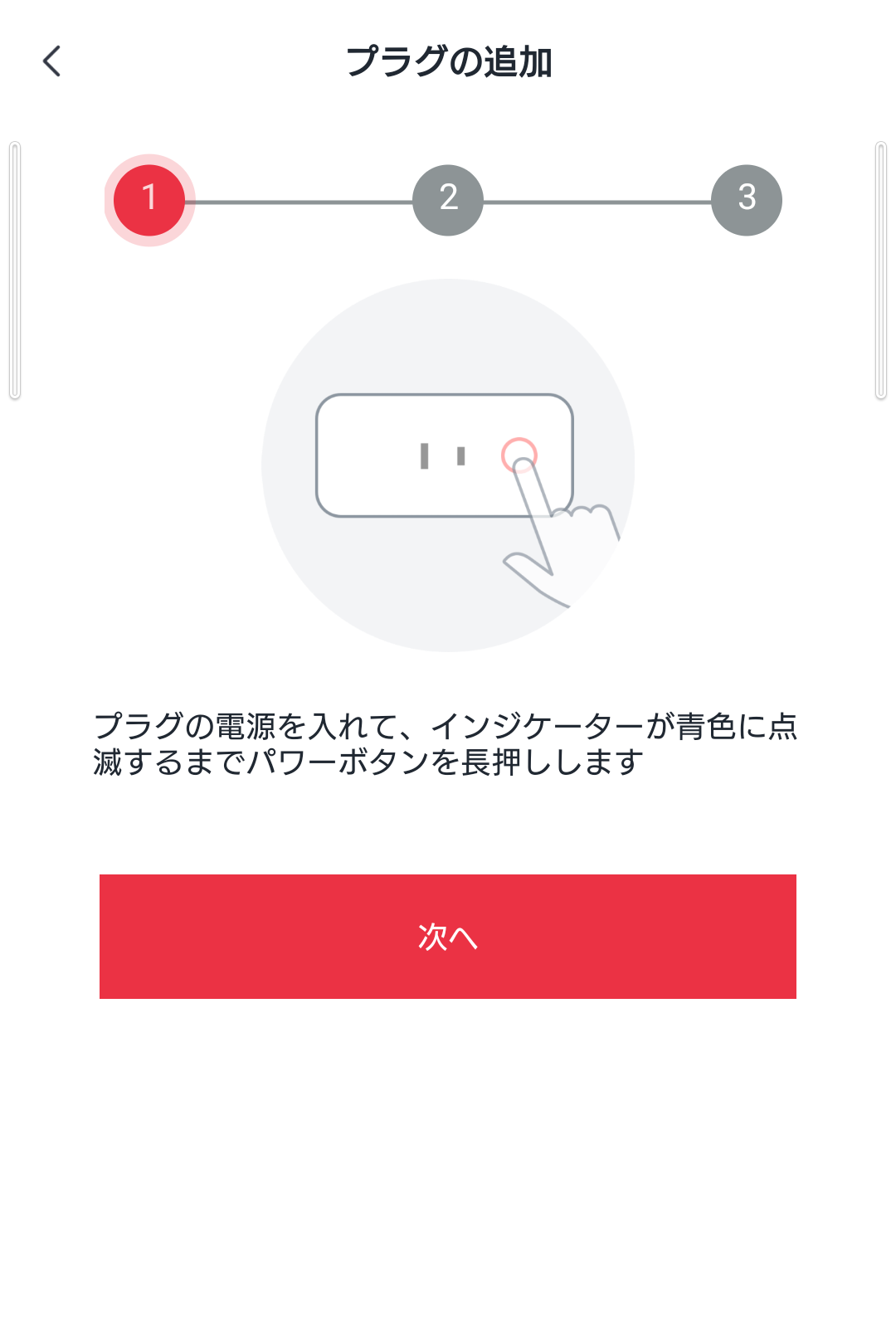 Screenshot_20220317-172737 - でじねこ本舗