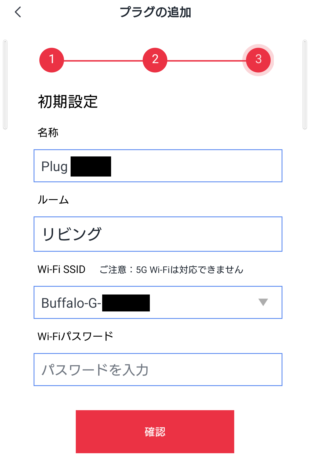 Screenshot_20220317-173049 - でじねこ本舗