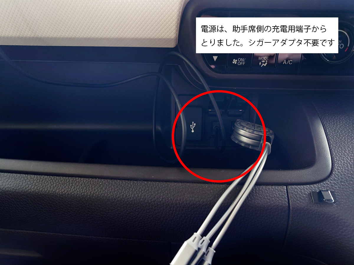 20221203_093515 - でじねこ本舗