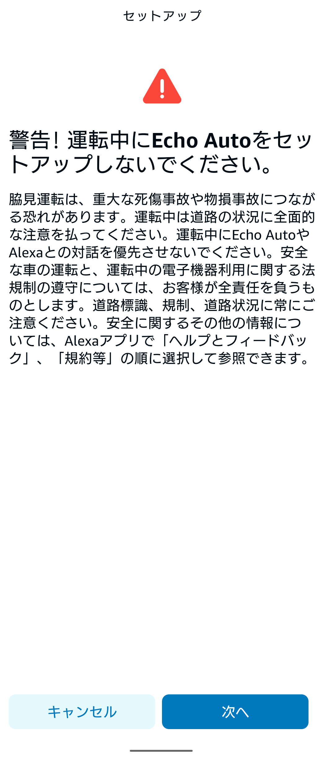 Screenshot_20221130-210926 - でじねこ本舗
