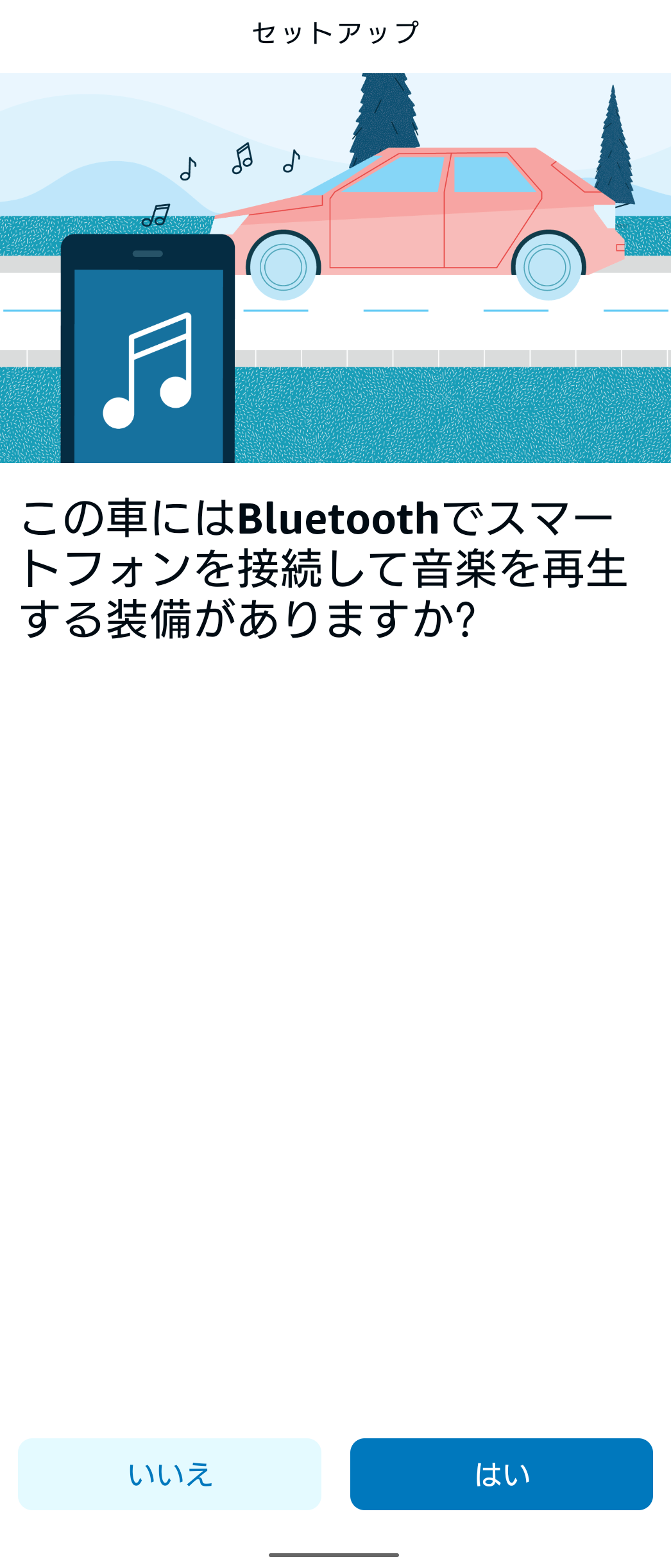 Screenshot_20221130-211307 - でじねこ本舗