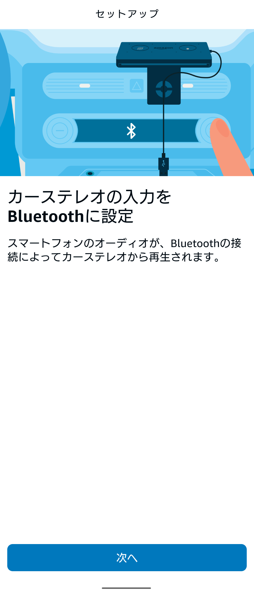 Screenshot_20221130-211321 - でじねこ本舗