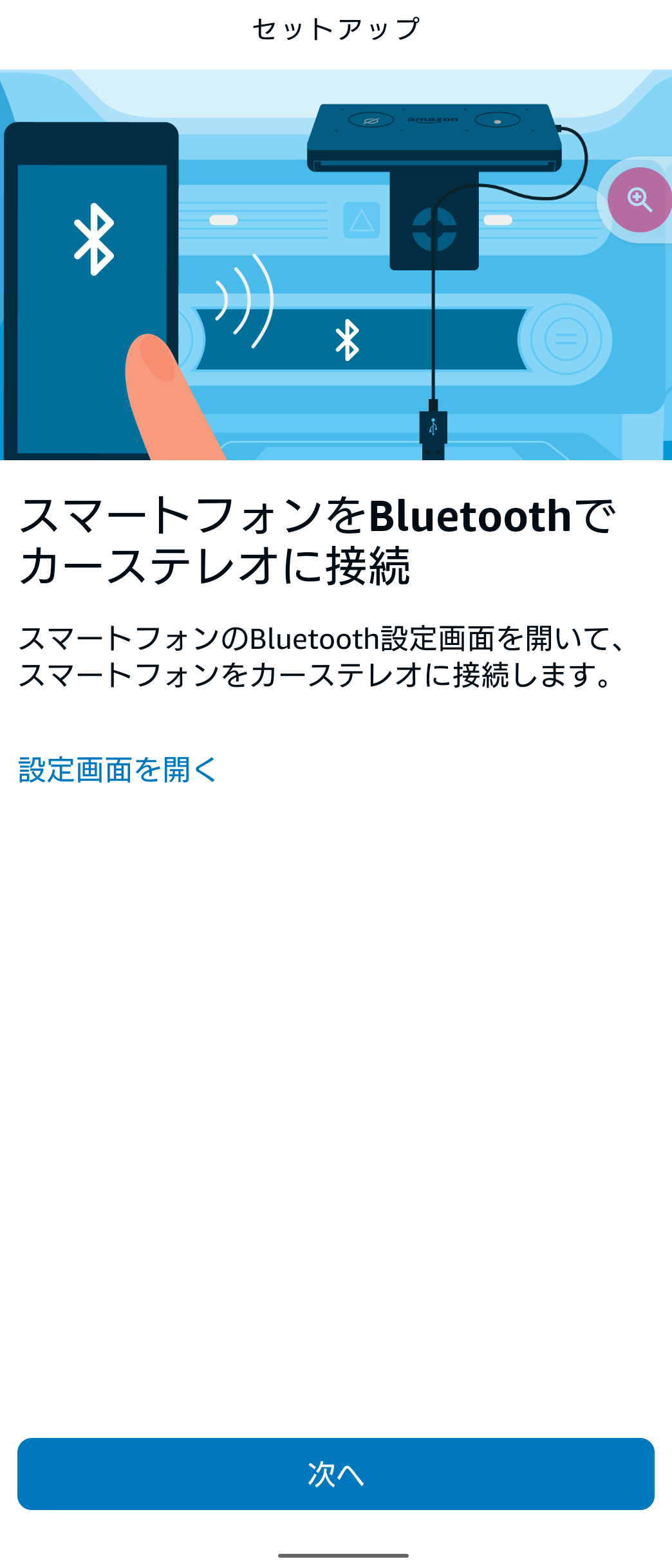 Screenshot_20221203-092206 - でじねこ本舗