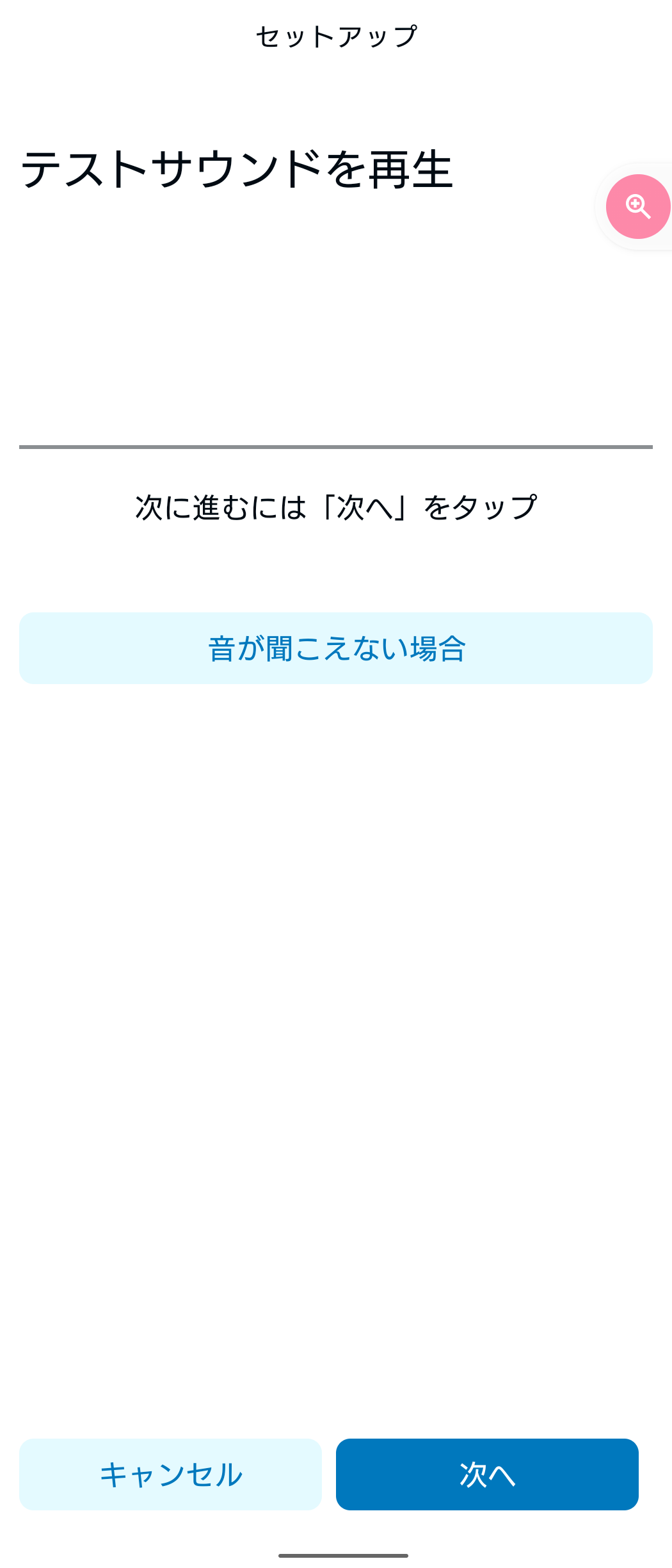 Screenshot_20221203-092302 - でじねこ本舗
