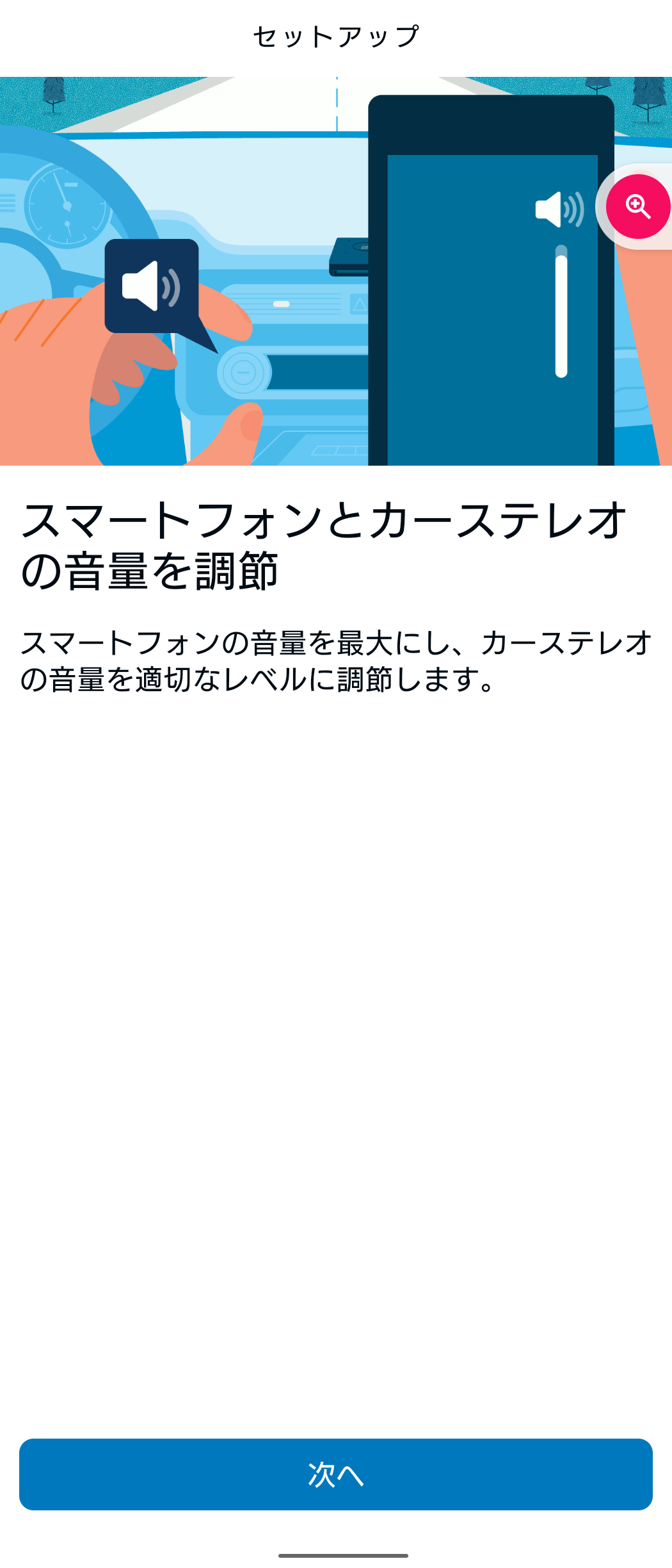 Screenshot_20221203-092325 - でじねこ本舗
