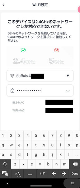 Screenshot_20230324-223958 - でじねこ本舗