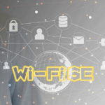 WiFi6E - でじねこ本舗