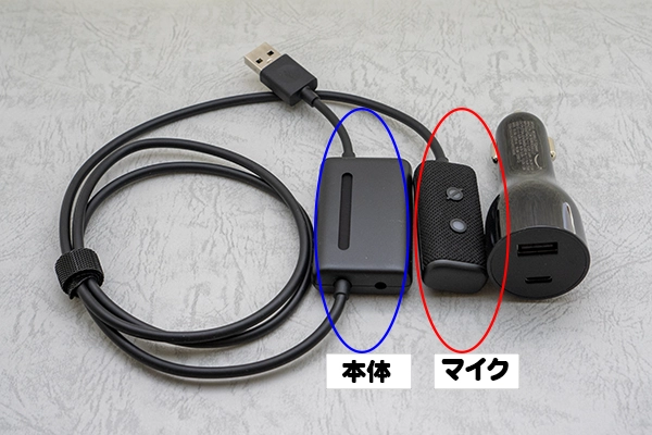 HONDA N-BOX に「Amazon Echo Auto」（第2世代）を搭載。設定方法や