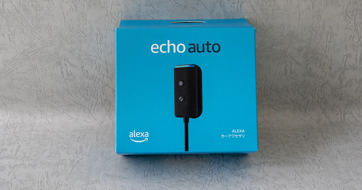 HONDA N-BOX に「Amazon Echo Auto」（第2世代）を搭載。設定