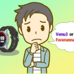 Venu3_or_Forruner965_2 - でじねこ本舗