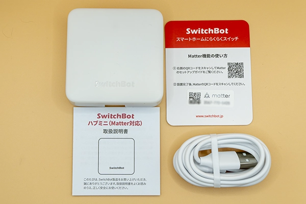 2b7adfbff246a6755d5b262459884671 - でじねこ本舗 製品構成