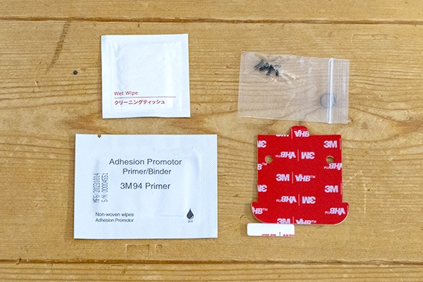 DSC00448 - でじねこ本舗 クリーナーキットなどの付属品