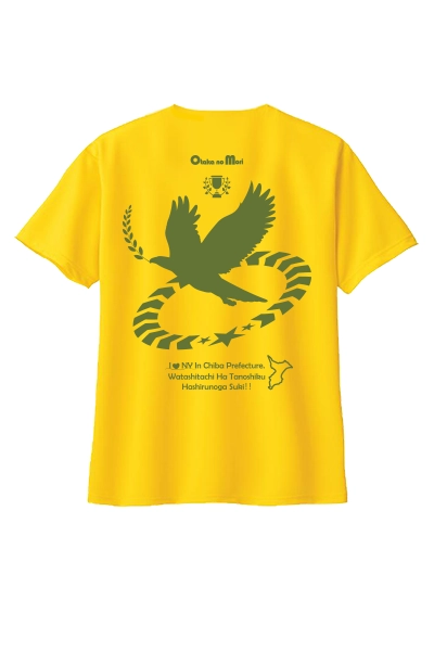 2024_tshirt_back_olive - でじねこ本舗